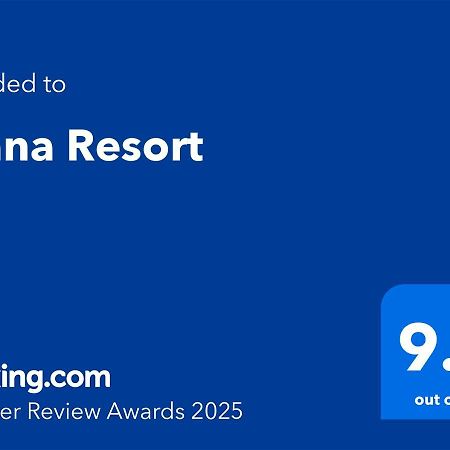 Diana Resort Timişoara Eksteriør billede